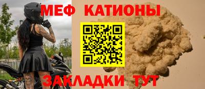 MDMA Лесосибирск