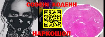 MDMA Лесосибирск