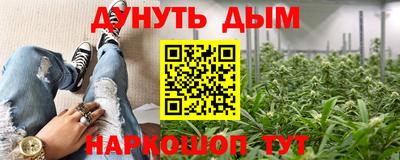 MDMA Лесосибирск