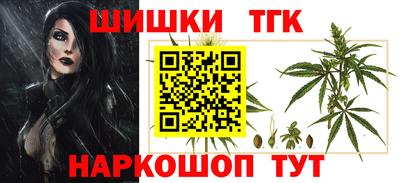 MDMA Лесосибирск
