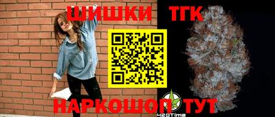 MDMA Лесосибирск