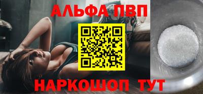 MDMA Лесосибирск