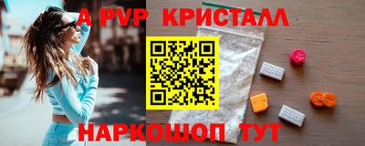 MDMA Лесосибирск