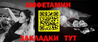 PSILOCYBIN Ликино-Дулёво