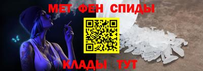 наркотики Ливны