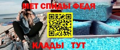 наркотики Ливны