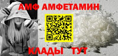 MDMA Лесосибирск