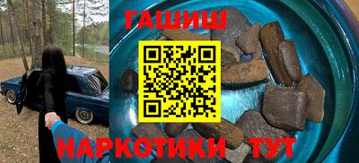 MDMA Лесосибирск