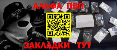 MDMA Лесосибирск