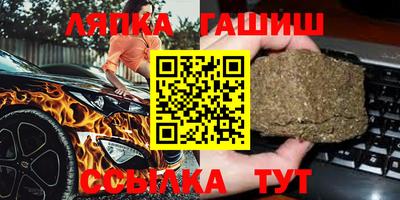 PSILOCYBIN Ликино-Дулёво