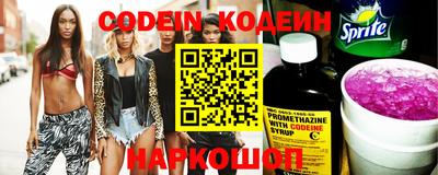 MDMA Лесосибирск