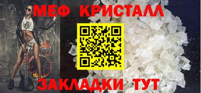 MDMA Лесосибирск